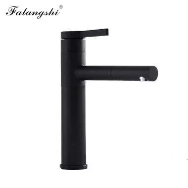 

Смеситель для раковины WB1044 белый