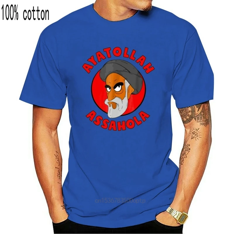

Ayatollah Assahola Homer Funny Unisex White T-Shirt S-6Xl Large Size Tee Shirt