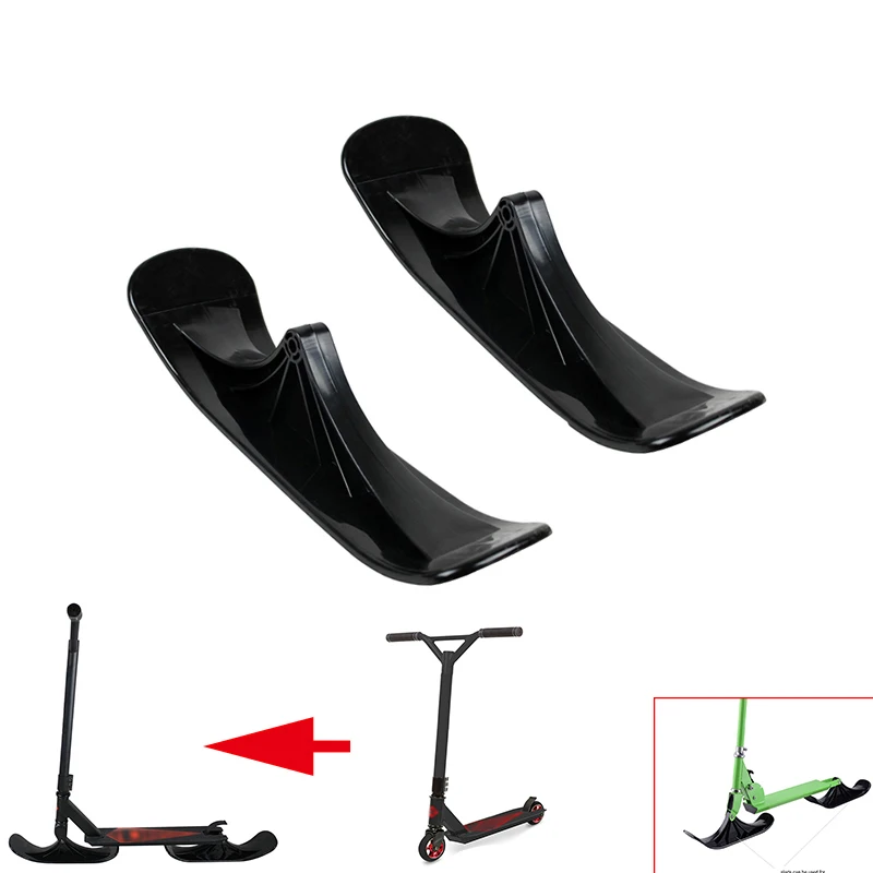 2 шт. набор для переоборудования скутеров и лыж |