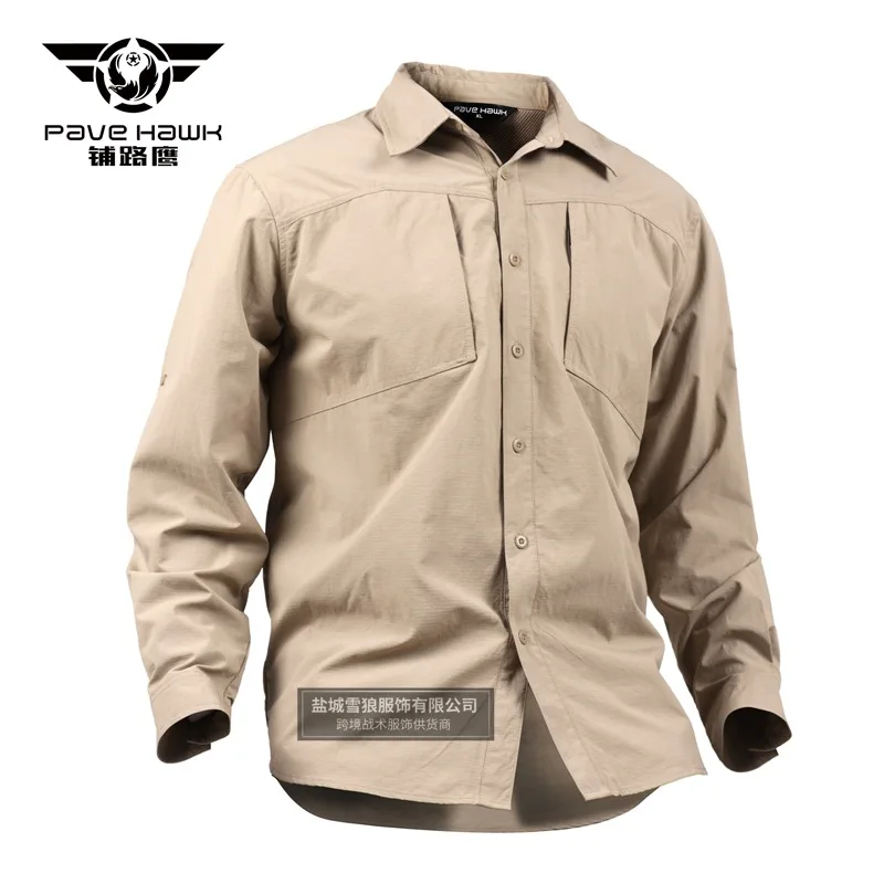 

Commando tactics quick dry summer shirt army fan outdoor sports casual wear long sleeve shirt