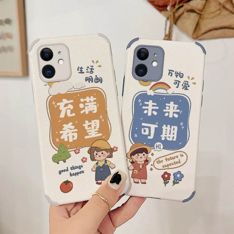 Чехол Life Bright Girl для телефона iPhone 12 Pro Max Mini 11 X XS XR XSMAX SE2020 8 8Plus 7 7Plus 6 6S Plus чехол |