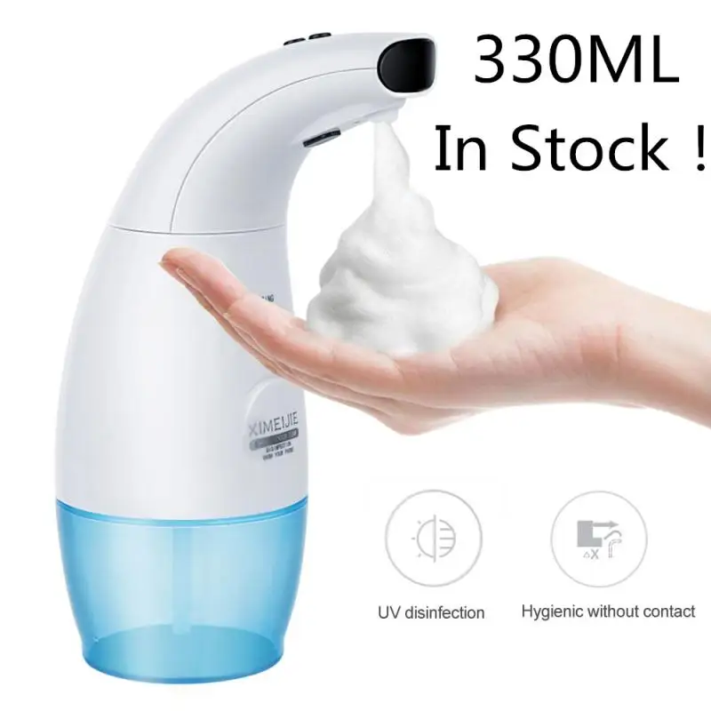 

В наличии! 330 мл Бесконтактный дозатор для ванной Смарт Сенсор дозатор для жидкого мыла для кухня ручной автоматический диспенсер для мыла