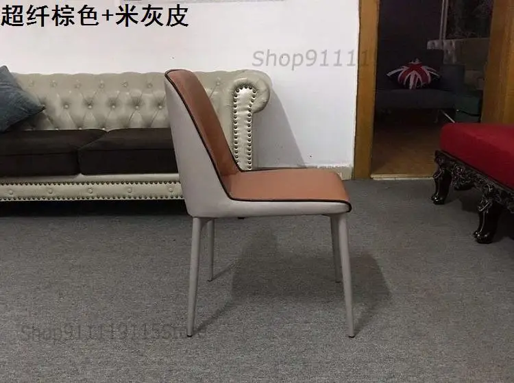 Custom Nordic Luxury Dining Chair Modern Simple Iron Leather Leisure Creative Soft Bag Home Back Desk |