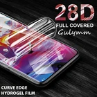 Гидрогелевая пленка для Samsung Galaxy A10S A20S A30S A40S A50S A70S A30 A40 A50 A60 A80 A70