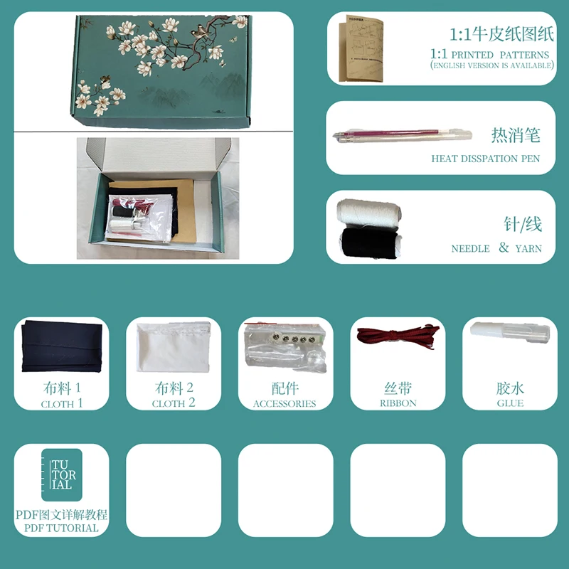 bjd sd blythe clothing SAILOR (boy) patterns kit DIY kits | Игрушки и хобби