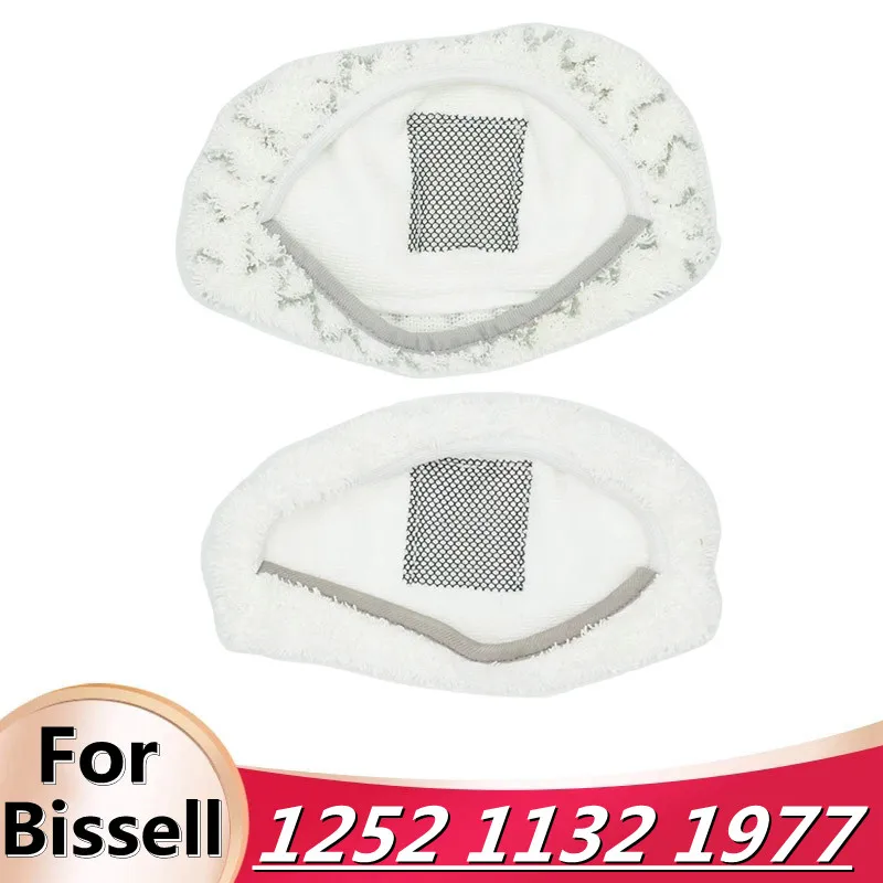 

Steam Mop Pads Compatible With For Bissell 1252 1543 1632 1652 1132 1530 1977 11326 1606670 Symphony Hard Floor Vacuum Steam Ser