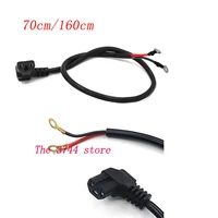 70160cm battery connector cable charging socket lengthened elbow line for citycoco electric scooter chinese halei scooter parts
