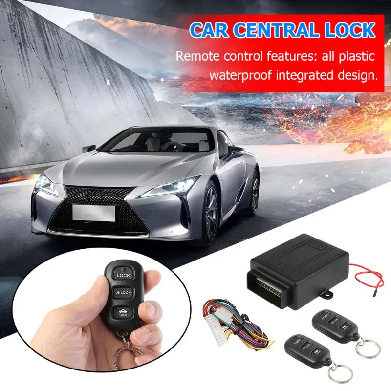 Автомобильный комплект блокировки центрального замка двери классический цвет и