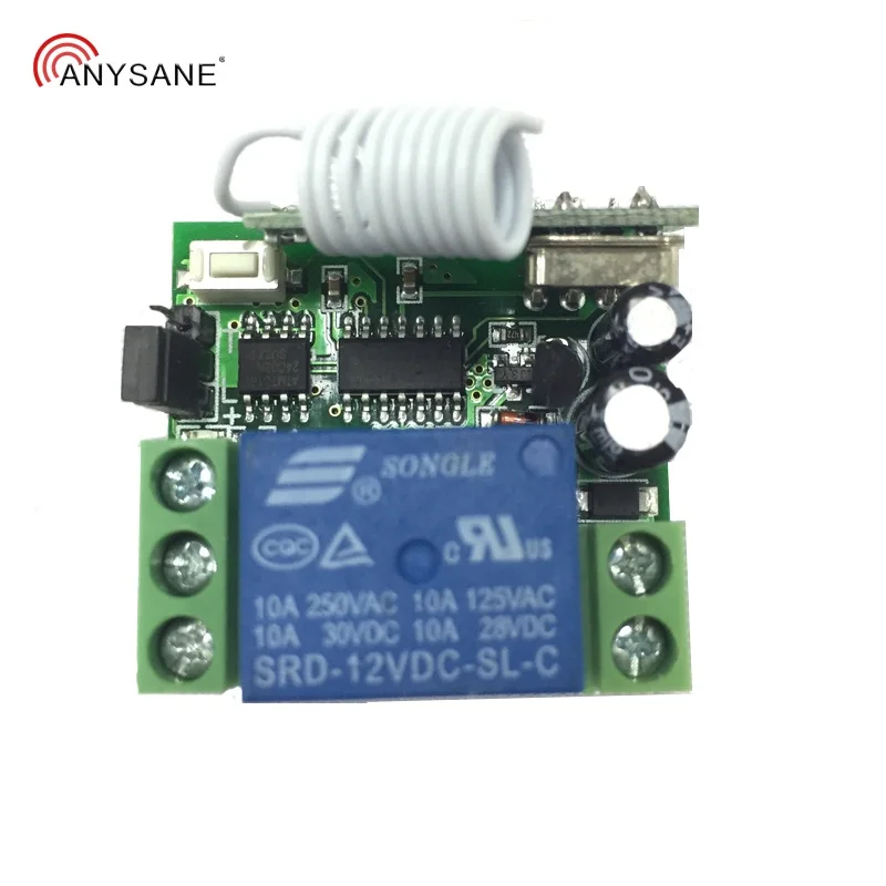 Универсальный Выключатель света беспроводной пульт дистанционного управления