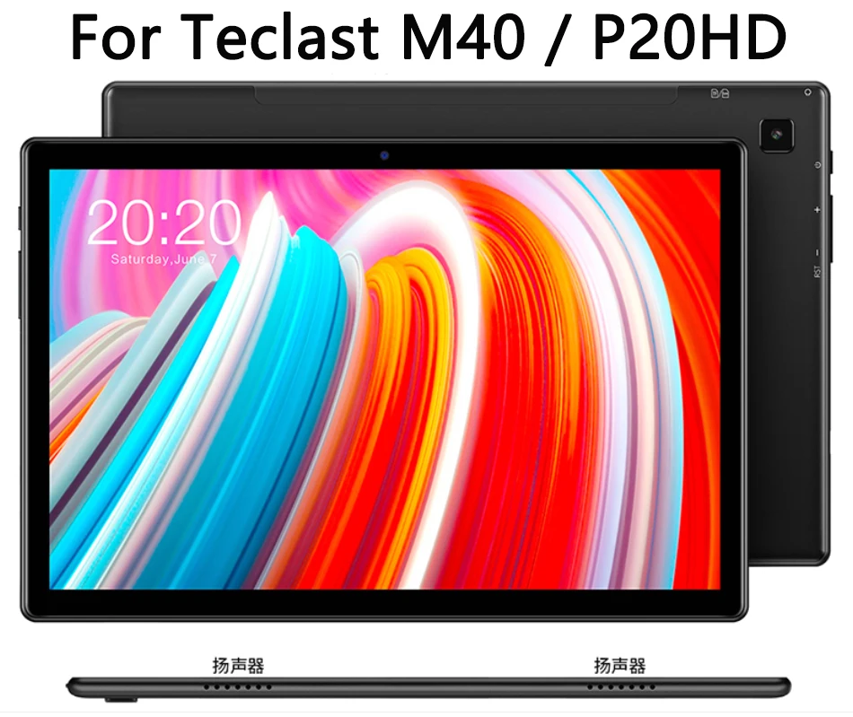 Ультратонкий чехол-подставка для Teclast M40, новинка 2020, 10,1 дюймов, защитный чехол для планшетного ПК чехол для Teclast P20HD/P20 + подарки