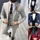 Классический бежевый мужской свадебный костюм из 3 предметов, приталенный смокинг для жениха и выпускного вечера, деловой Блейзер, пиджак для лучшего мужчины с брюками