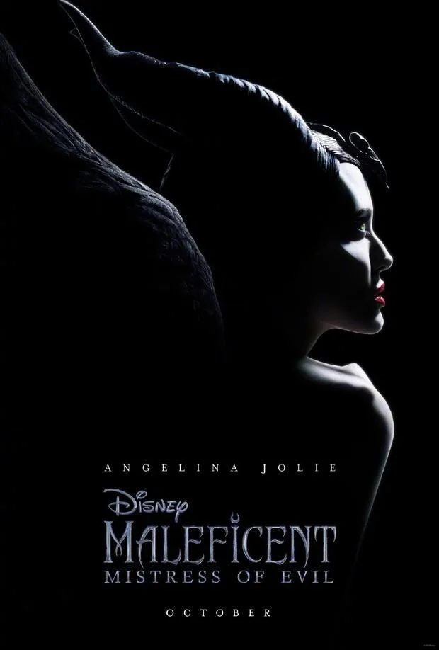 Новая аниме малая любовница злой Маскарадная маска Maleficent 2 головной убор с рогом шлем латексные маски вечерние Хэллоуин Angelina Jolie