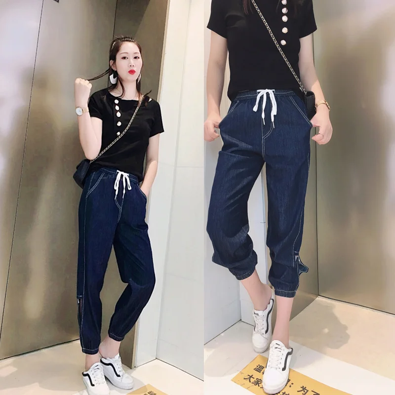 

cargo pants women Harem pants women high waisted jeans mom jeans woman pants loose Thin jeans for women jeans for women