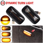 Автомобильный светодиодный динамический светильник Тель поворота, для Nissan Maxima Almera Pulsar N15 Cefiro A32 1995-2000