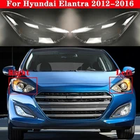 replacement car headlight shell for hyundai elantra 2012 2016 front auto lens glass headlamp transparent light cover
