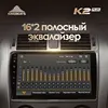 Изображение товара 2