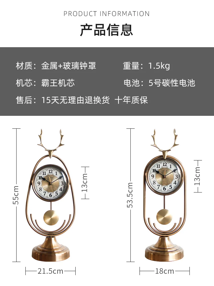 

Large Fashion Table Clock Living Room Creative Art Electronic Luxury Table Clock Metal Standing Reloj De Escritorio Home Watch