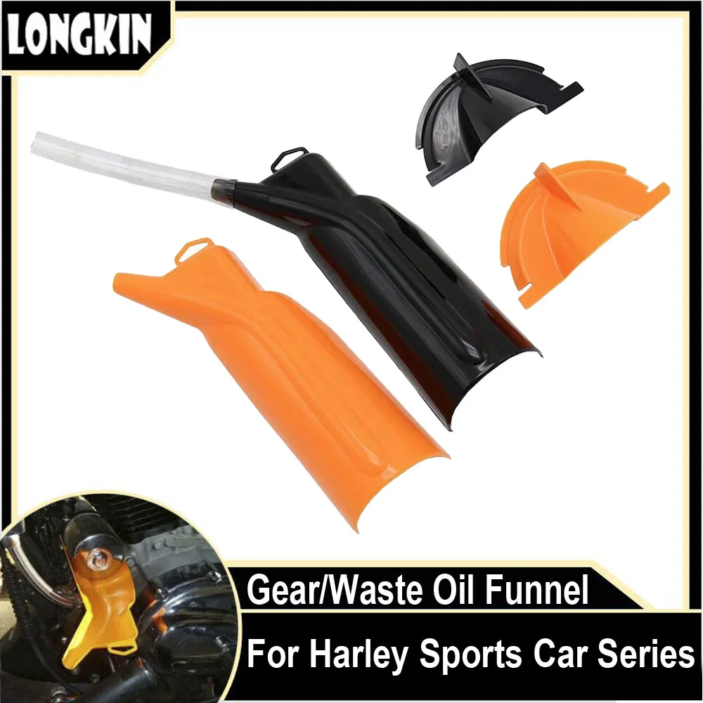 Чехол для квадрокоптера наполнитель воронки первичный чехол масла капельная