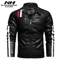 mens leather jackets mens fashion motorcycle leather jacket coat men casual washed handsome pu jacket male jaqueta de couro 4xl