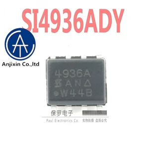 10pcs 100% orginal and new MOS transistor SI4936ADY silk screen 4936A SOP-8 in stock