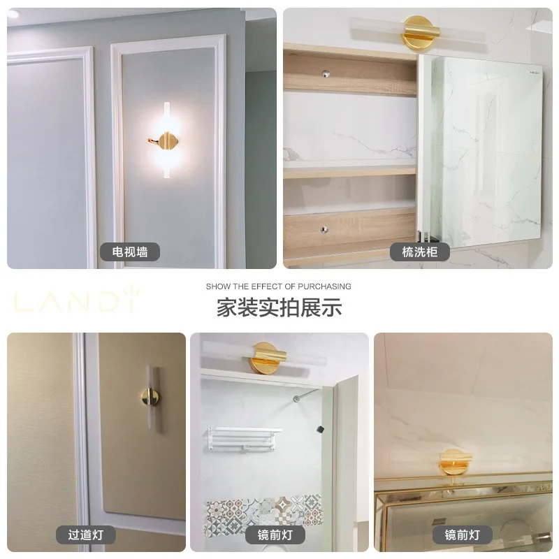 Современные Стеклянные Настенные светодиодные светильники направленного света