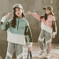 2021 fashion big girls sports suits semi high collar letter zipper clothing set teenage spring autumn tracksuit kids sportswear