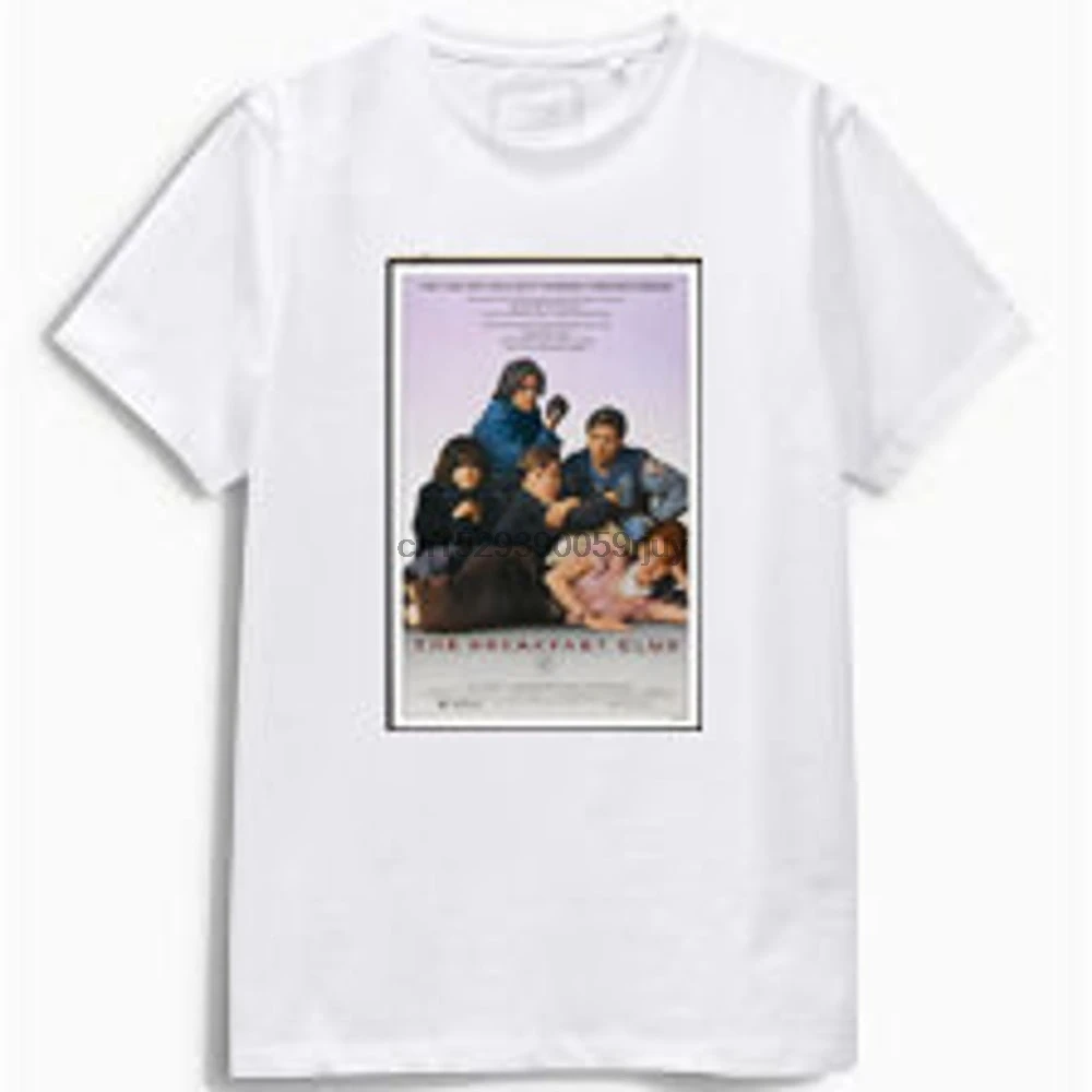 Футболка для завтрака Clug|Мужские футболки| |