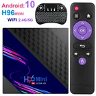 Смарт ТВ-бокс H96 MINI V8, ТВ-приставка с поддержкой Android 10, 2 ГБ, 16 ГБ, 2,4 ГГц, Wi-Fi, Google Play, Youtube, 4K