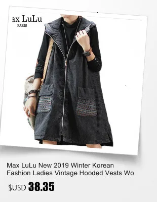 Max LuLu, роскошная Корейская женская одежда в стиле панк, женский джинсовый теплый меховой жилет, зимнее длинное пальто с капюшоном, уличная одежда, винтажные жилеты