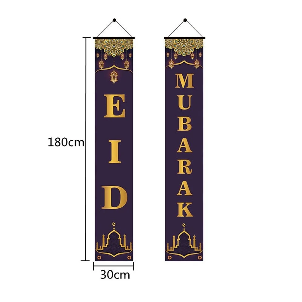 Eid Mubarak Decor curtain banner Pendant Ornament Ramadan Kareem Decoration for Home hanging flag Islam Muslim Gifts | Дом и сад