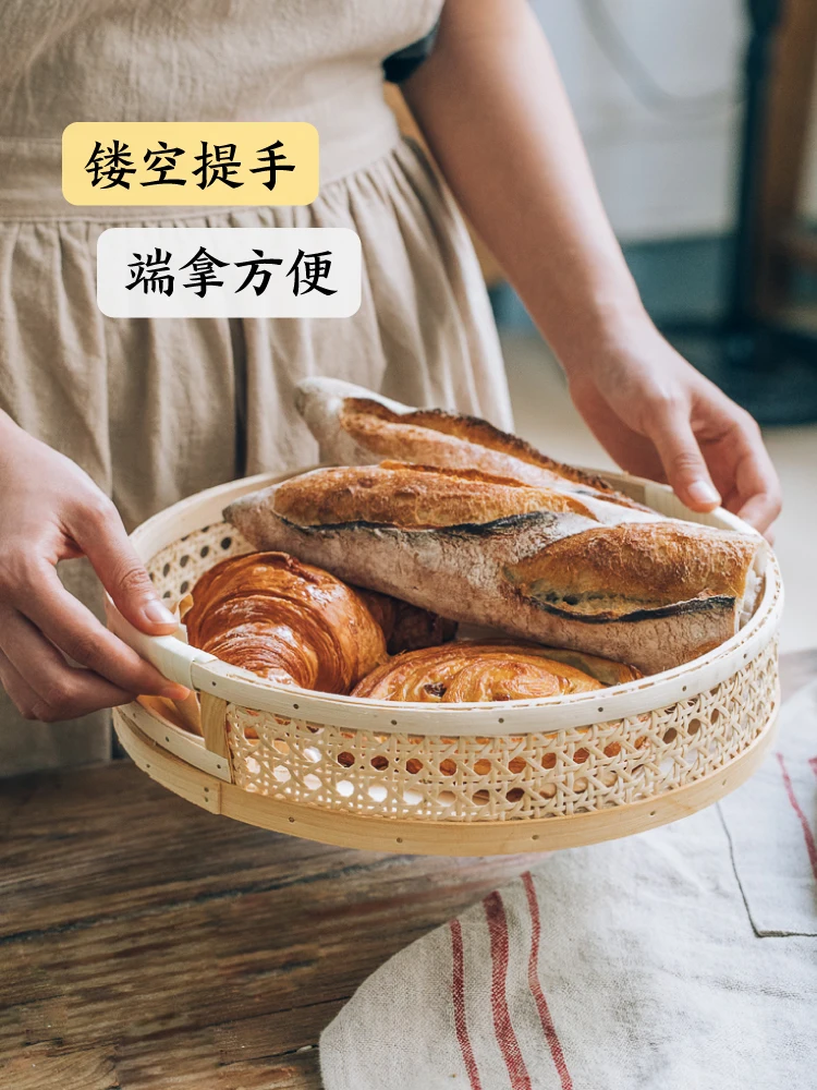 

Rattan Webbing round Weaved Storage Basket Household Snack Sundries Storage Basket Desktop Fruit Storage Basket