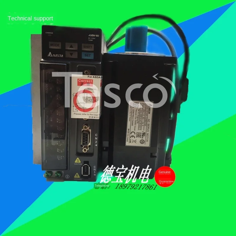 

Набор Серводвигателей переменного тока ASD-B2-0721-B + ECMA-C20807RS/SS