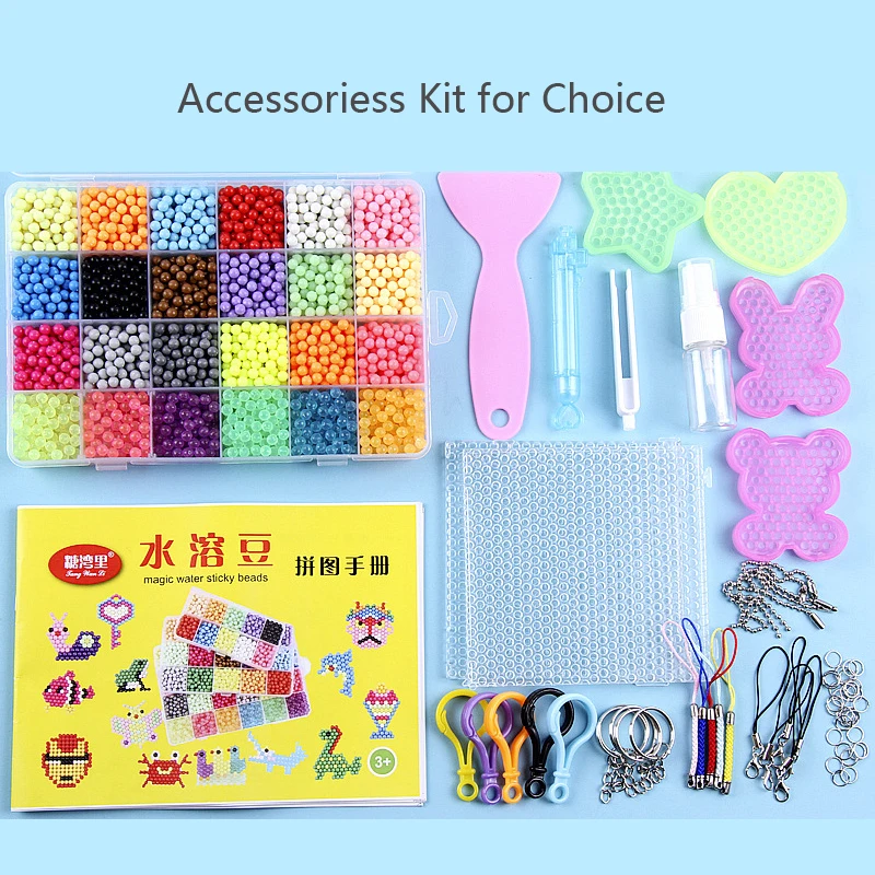 Аквабусины для творчества детские сделай сам набор волшебных пластиковых бусин