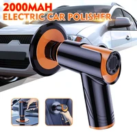 multifunctional usb charging waxing polishing machine electric wireless polisher rechargeable angle grinder auto waxing tools