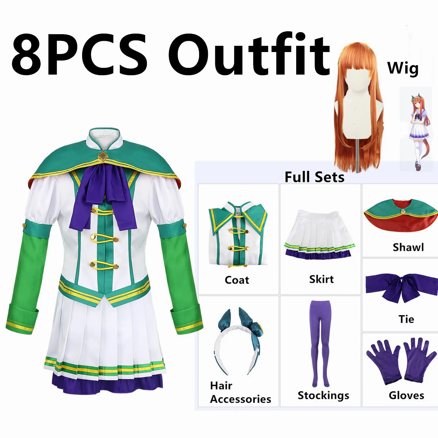 

2021 Game Costume Silence Suzuka Cosplay Wig Umamusume: Pretty Derby Costumes School girl Uniforms Woman Game Play Skirts