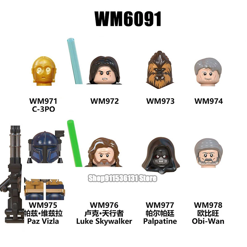 

8pcs Movie Series C-3PO Paz Vizla Legion Bricks Action Mini Figure Heads Building Blocks Dolls Anime Figures WM6091