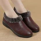 Женские зимние плюшевые кроссовки на плоской подошве, теплая нескользящая обувь из искусственной кожи с мягкой подошвой, женская обувь, обувь для мам, 2020, удобная обувь для ходьбы