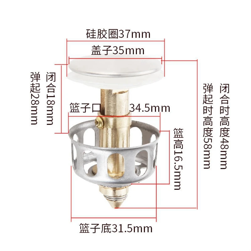 Universal Wash Basin Bounce Drain Filter Sink Vanity Stopper Bathroom Accessories Bathtub Plug Trap Hair Catcher Faucet | Обустройство