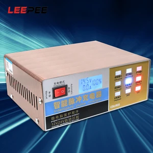 leepee car battery charger digital lcd display full automatic intelligent pulse repair battery charger useu plug 110v220v free global shipping