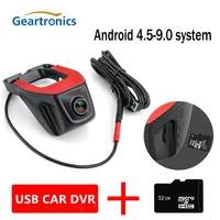 car dvr dash camera sub dvr car camera gps player digital video night vision hd 720p registrator recorder for android system