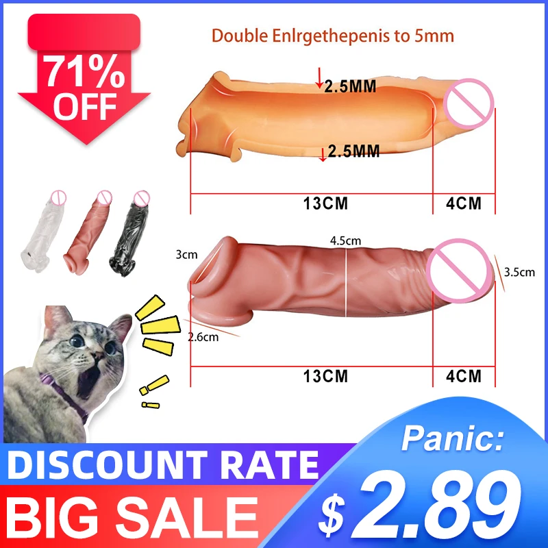 Презервативы силиконовые расширители для пениса рукава задержки эякуляции