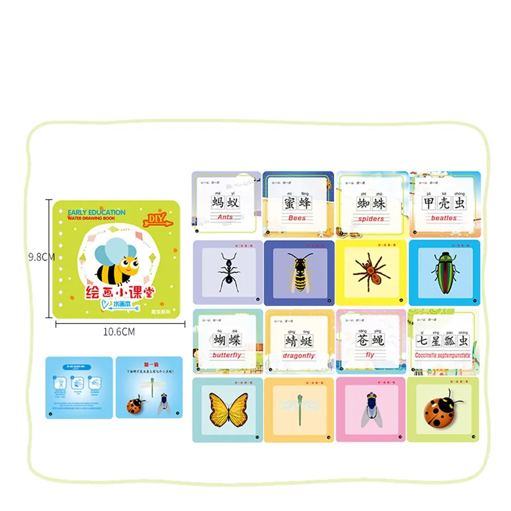 Insect series Волшебная водная книга для рисования многоразовая раскраска каракули ручка Рисование доска для рисования для детей Обучающие игрушки Рождественский подарок для детей - Цвет: Insect series