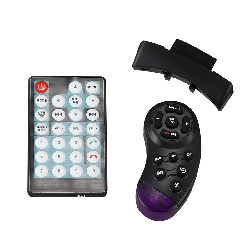 Автомагнитола 7023B мультимедийный проигрыватель с 7-дюймовым HD сенсорным экраном