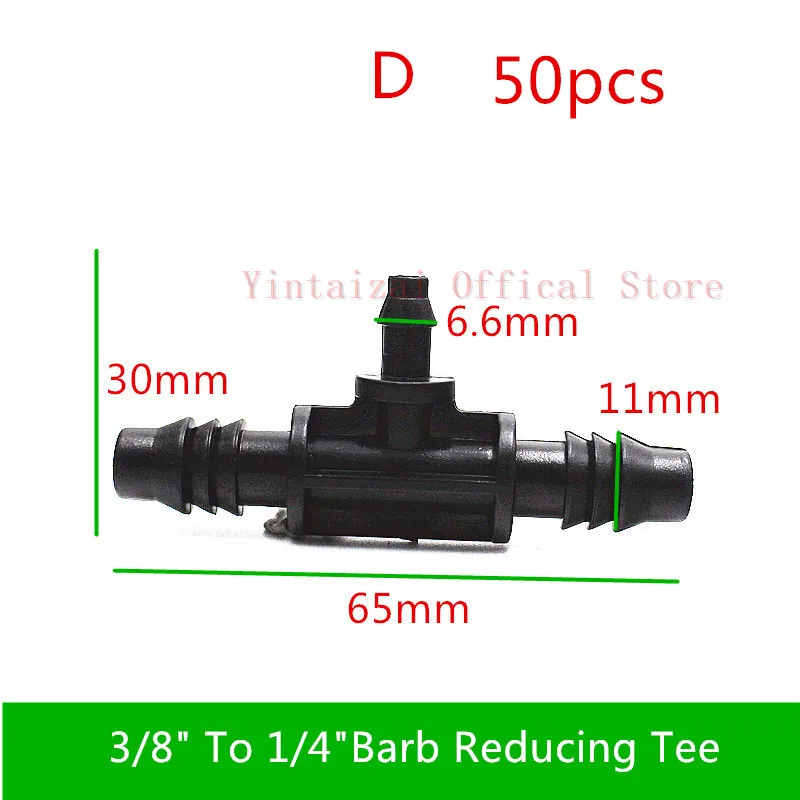 Пластиковый Коннектор с зазубринами 3/8 дюйма Концевая заглушка для микро 8/11 мм
