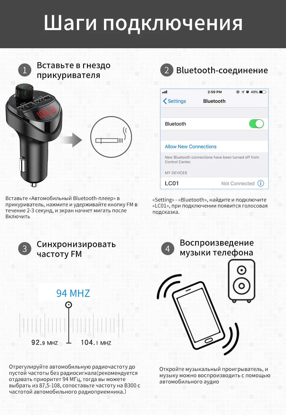 KUULAA автомобильное зарядное устройство с fm-передатчиком Bluetooth приемник аудио MP3 плеер TF карта Автомобильный комплект 3.4A двойное автомобильное usb-устройство для зарядки телефона