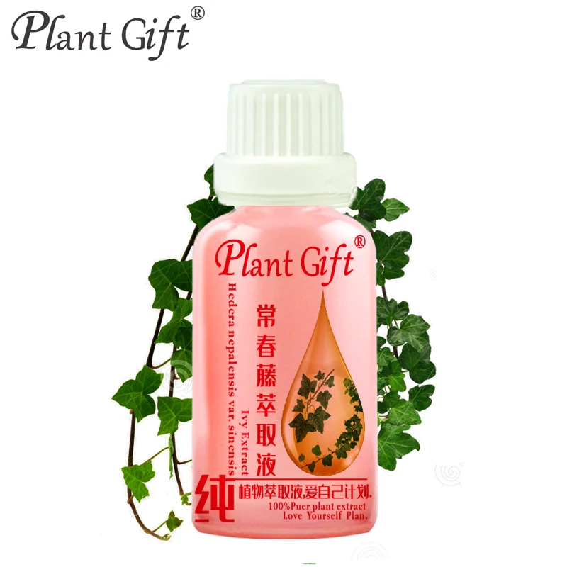 Бесплатная доставка 100% растительный материал экстракты биндсорняков экстракт