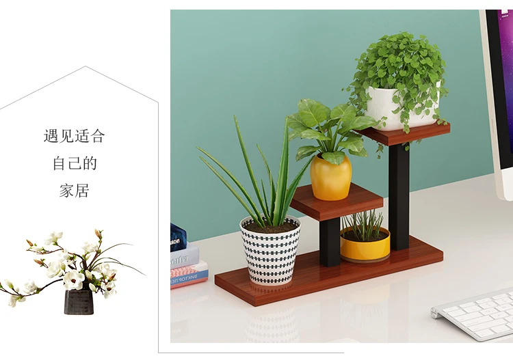 

Special Offer Wrought Iron Fleshy Flower Shelf Balcony Rack Indoor Office Desktop Mini Multi-layer Plant Stand