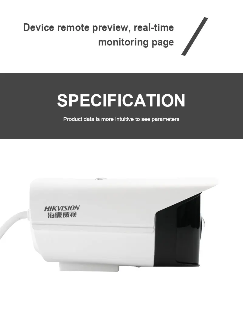 HIKVISION DS-2CD3T45P1-I DS-2CD3T45DP1-I китайская версия широкоугольная 4MP ip-камера поддержка Hik-подключение приложение PoE ONVIF ИК Открытый