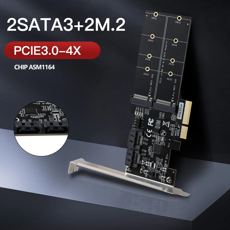 адаптерная карта pcie 30 x4 до 2 порты