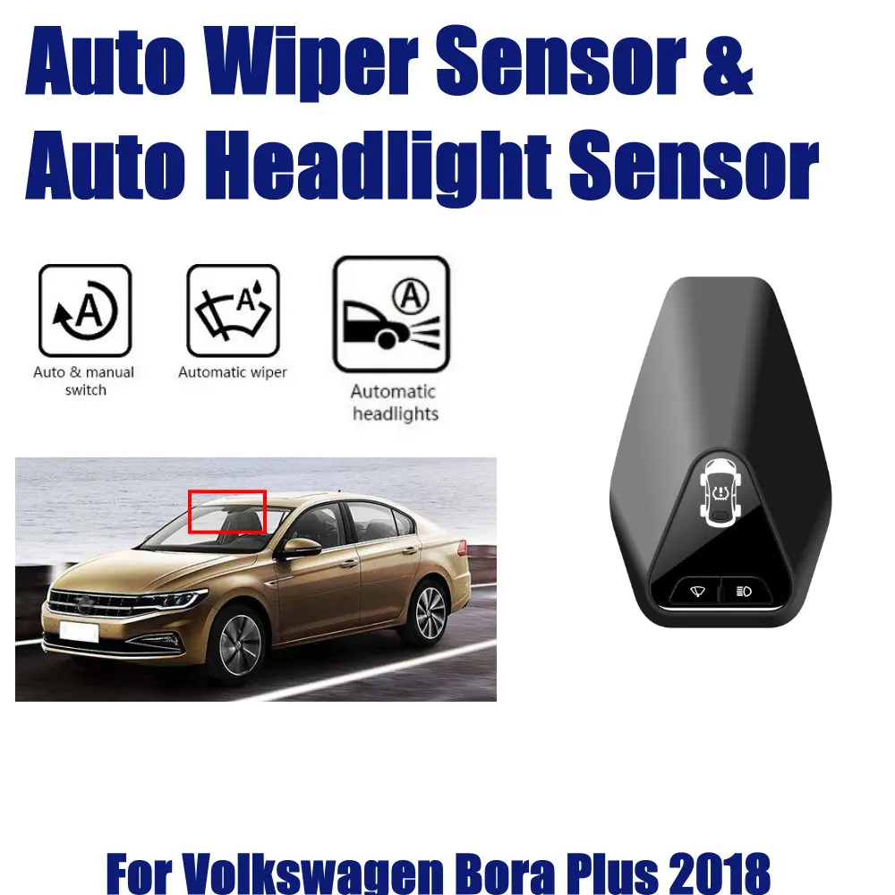 Умные автомобильные аксессуары для VW Bora Plus 2018 2019 2020 Система помощи при вождении